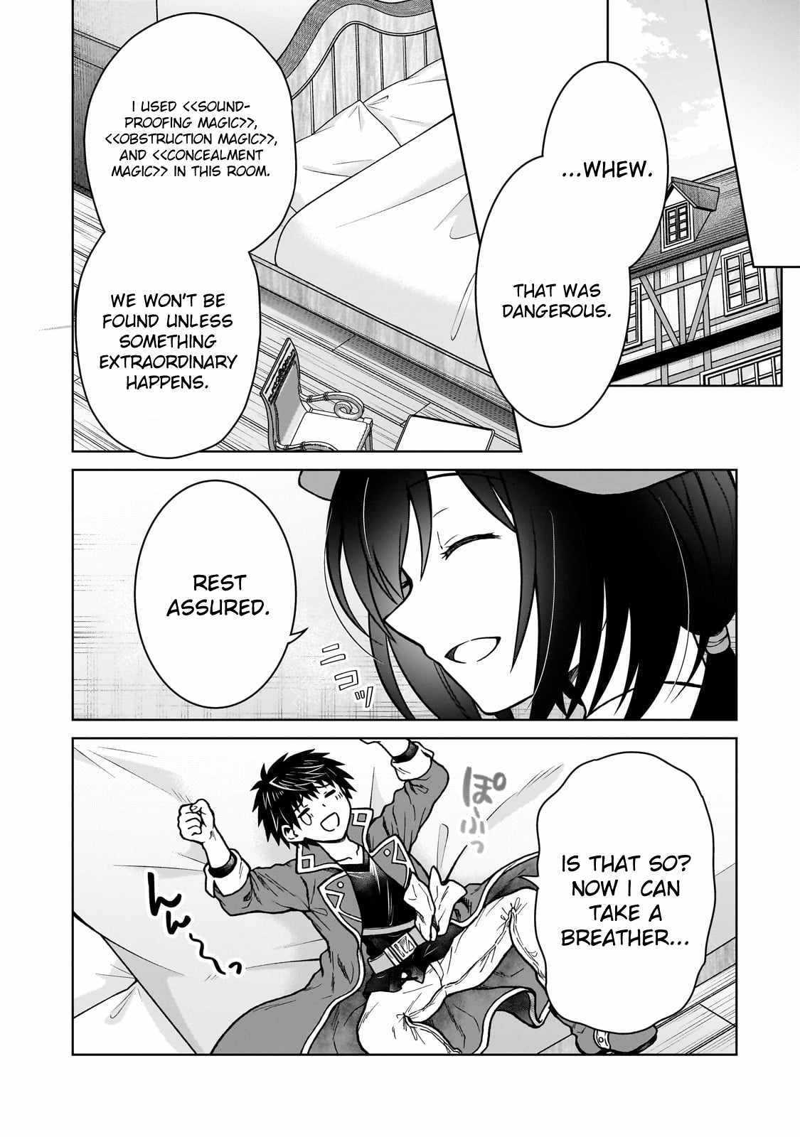 D-kyuu Boukensha no Ore, Naze ka Yuusha Party ni Kanyuu Sareta Ageku, Oujo ni Tsukima Towareteru [ALL CHAPTERS] Chapter 33 8